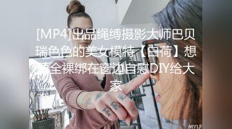 疫情封城禽兽姐夫竟打起了小姨子的主意❤️·· 欣怡