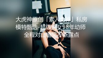 不能满足老婆只能她自己动手