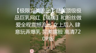 露脸90后经济管理系女生姗姗 很乖吹箫很卖力 国语对白  (1)