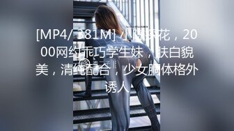 72岁老大爷合肥KTV点男模出台,丧偶禁欲多年,欲火一次喷发