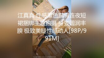 91KCM-086 湘湘 泡妞宝典之捕掠高傲女神的私处 91制片厂