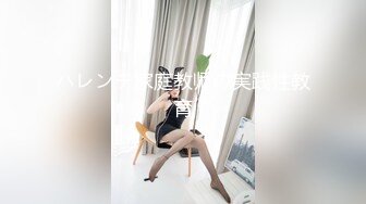 [MP4/ 2.08G] 长发年轻嫩妹子，吊带装牛仔短裤，被小挫哥哥嘴接尿，全裸露脸交玩69女上位啪啪