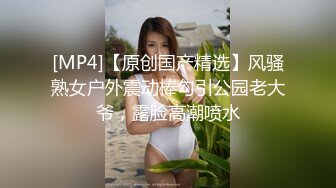 [MP4]卡哇伊小萝莉 卖萌自拍超可爱 娇嫩听话啪啪很投入 赚到外快高兴离开