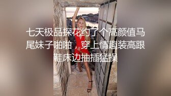 敏感型骚鸡玩3p 跳蛋配肉棒 全程高潮迭起淫叫不断！