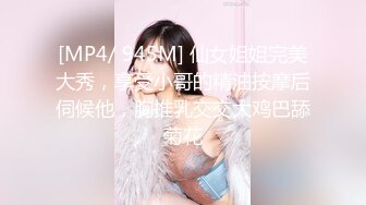 【杏吧传媒】xb-175 2000元约炮大奶嫩b少妇各种姿势啪啪