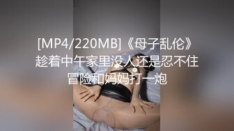 18岁艺考生：爸爸，快一点，射进里面，爸爸。男友泄密流出珍贵视频，超清晰，这穴一定很甜 (1)