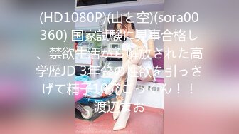 星空传媒XK8099元旦庆典-邱月 易珊珊 小柔 小花 熙悦