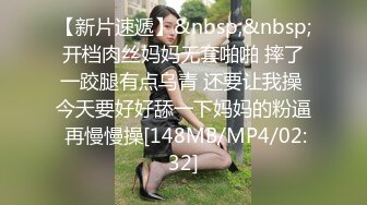 高能预警 超顶极品韩国TS母狗肉便器 Wooju 网丝女仆爆完紧致后庭 被肉棒狠狠抽刺 湿滑淫靡内射嫩菊