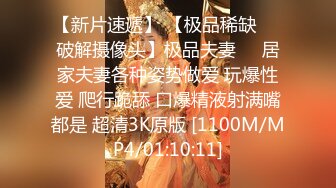 STP26085 妖艳蛇精脸美少妇，女上位妖娆表情上演榨汁机，后入白虎穴，逼逼上面湿漉漉的