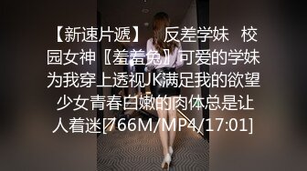 万人追踪OnlyFans亚裔极品网红女神Yuna休闲服销魂自慰☀️自吸式水晶屌疯狂自插高潮喷水