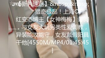 《顶级女神✿重磅泄密》秀人网曾爆火的极品肥臀大奶尤物【陶喜乐】露三点私拍~女人味十足绝品炮架子~炸裂