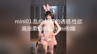 高跟灰丝伪娘 趴在桌上撅着性感屁屁被后入 小仙棒抖抖 画面真美