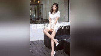 -秘密的咪咪  女神带闺蜜下海 首次开收费 紧张到湿了 (7)