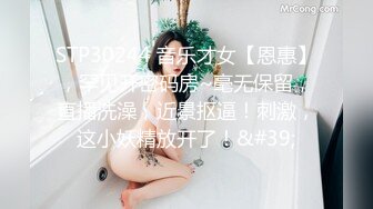 女神极品首秀！【榨汁姬】这么漂亮的女神终于下海了，纯天然脸蛋，没想到小穴也美，一线天又肥又粉 (2)