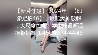 顶级反差小仙女 被当成母狗爆操，跪地摇摆着大屁屁求插入，冷冷气质高挑身材男人看了就想侵犯 (1)