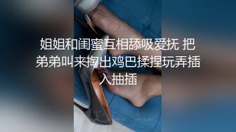 【凯迪拉克探花】按摩店里春光不断叫俩妹子，陪洗按摩口交，疯狂试图脱衣服 (1)