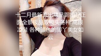 饥渴的纹身人妻