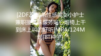 虎牙超美女神【千澜-晚晚睡不醒】万元1V1裸舞