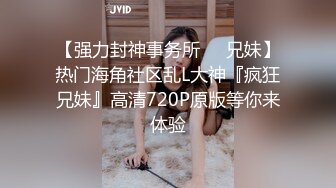 【新片速遞】&nbsp;&nbsp;眼镜中年大叔的小母狗！浴室掏出JB就要吸，抱起来猛操，白皙美臀骑乘位，各种姿势尽情输出[350MB/MP4/00:28:19]