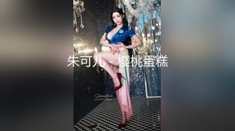 【唯美性爱❤️重磅核弹】极品绿帽淫妻『大魔王 海绵宝宝』7月最新性爱私拍 午夜车震极品黑丝女神 满分靓乳 高清720P原版