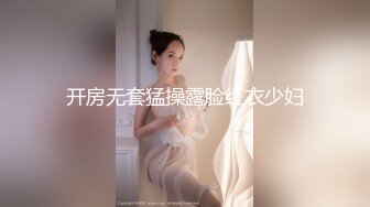 哺乳孕妇【奶妈团】多位奶妈~吸奶挤奶大杯~喷射镜子模糊了，震撼的全奶宴，难得一见，刺激了 (1)