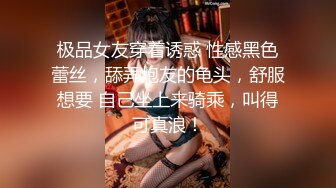 宝贝粉丝庆生约会 换一套性感的短裙来诱惑他 秀了一段骚舞让他硬梆梆 粉丝超硬肉棒挺进我早已湿哒哒的小穴⋯身材壮硕把我扛在钢管上干好多姿势