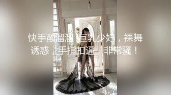 150小娇妻蜜桃臀暴力后入