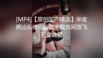 JDSY013.特殊门诊爆操两个女医生.精东影业