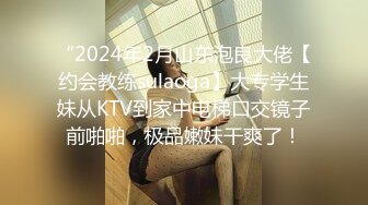 国产AV 蜜桃影像传媒 PMC082 纵欲继父无套强上生病女儿 斑斑