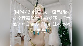 王馨瑶2023.03.16红双色上衣黑色鱼尾裙21P