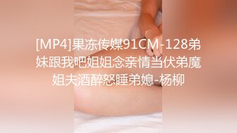 (sex)20231130_呲水小鲍鱼_506518236_1