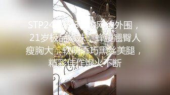 [MP4/ 311M]&nbsp;&nbsp;真实乱伦哄骗小姨子来吃饭各种姿势干她小嫩B