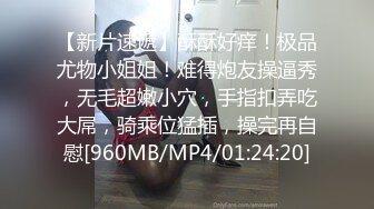 拳叔操00年白皙少女多体位内射-