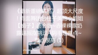 极品嫩乳美女约战弯屌粉丝激情炮战 爆裂黑丝骑乘疯狂扭动真是太骚了