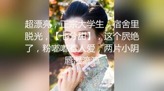 【文轩探花】壹屌代班，约操大胸外围，风骚小姐姐魅惑勾人，乳浪翻滚床边暴插