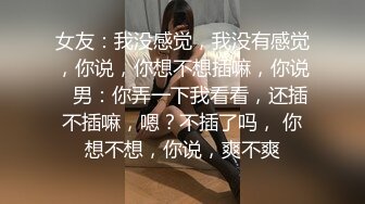 商场尾随偷拍 清纯极品JK小姐姐粉色窄内还漏了几根毛 外纯内骚气质美女..性感腿环纹身配蝴蝶结蕾丝内裤