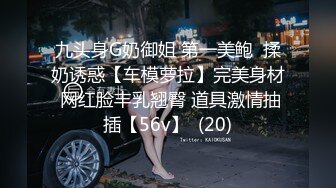 牛奶泡芙 - 淫荡骚女仆白丝嫩穴的终极体验