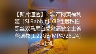 [MP4/ 2.91G] 监控破解小伙带着大奶子女友酒店开房玩69啪啪连干两炮