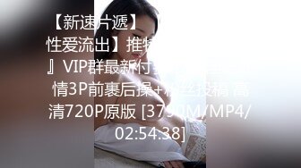 [MP4/ 1.26G]&nbsp;&nbsp;用利抽插白靴美腿肉感美女，吸吮深喉活不错，人肉打桩机爆插，搞得妹子4-5次高潮，翘起屁股后入