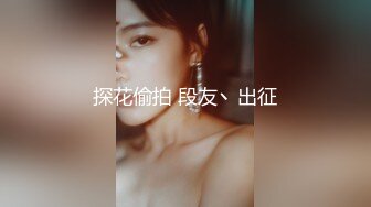 【国产AV首发❤️极品女神】天美传媒新作TMW110