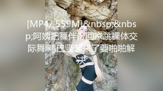 玩老婆的逼