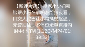 【蝴蝶小姐】天菜模特 初次面试惨遭抽插 感受社会的险恶