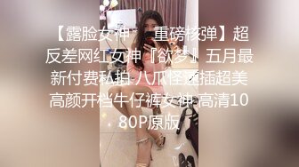 原创视频开头ID验证，和我的01年小女友啪啪自拍。