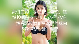 大连开发区约的四川人妻（2）