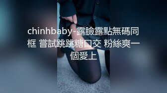 ?绿意盎然? 海角侄子爆肏嫂子24.0 订婚后被老婆盯着 终于逮到机会和嫂子酒店纵欲 肉棒还是那么大好爽 梅开二度内射