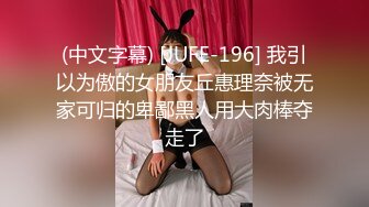 -大学生女模元瑶穿各式性感内衣私拍 香港摄影师盛赞她像汤唯