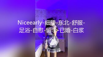 后入爆操女友1