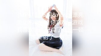 【整理】极品颜值御姐【UU子】多肉蜜桃臀~无毛蝴蝶逼道具自慰~抠穴自慰视频合集【60V】 (52)