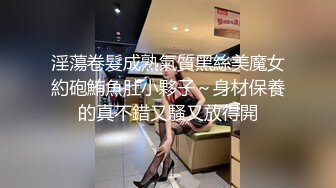 [MP4/ 447M]&nbsp; 熟女妈妈 我坐在上面干一炮好不好 啊啊 舒服爽宝贝 妈妈看到儿子的大鸡吧笑的多开心