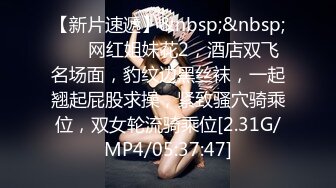 [MP4/ 854M]&nbsp;&nbsp;我是探索者170CM女神级兼职美女，细腰美腿，解开衣服猛揉奶，怼着骚穴猛操